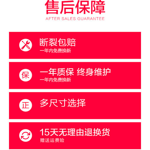 好太太晾衣架皮圈配件手摇升降双杆凉衣架橡胶圈晒衣架通用圆孔套 - 图2