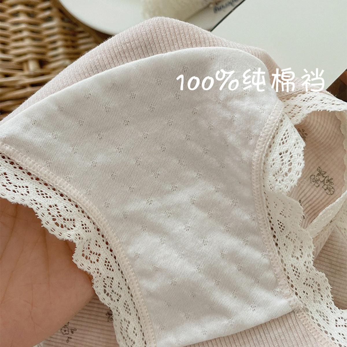 高级灰咖50支莫代尔碎花女内裤甜美蕾丝中腰A类全棉裆10A抑菌包臀,淘宝优惠券,粉丝福利购,淘宝优惠卷