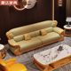 New Chinese style big black gold solid wood layer cowhide sofa 124 combination villa large flat floor living room whole house furniture