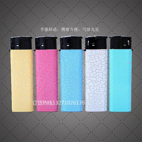 Одноразовая пластиковая зажигалка, делается под заказ, с печатью вашего логотипа