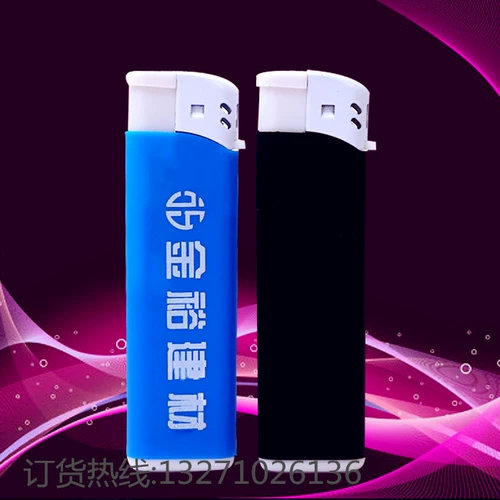 Высококлассный ластик, одноразовая зажигалка, с печатью вашего логотипа, подходит для караоке-баров