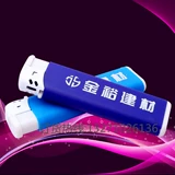 Высококлассный ластик, одноразовая зажигалка, с печатью вашего логотипа, подходит для караоке-баров