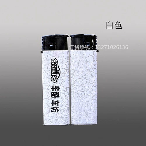 Одноразовая пластиковая зажигалка, делается под заказ, с печатью вашего логотипа