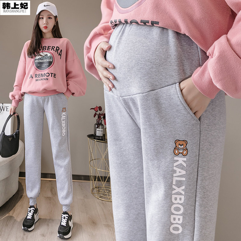 孕妇裤子春秋款潮妈时尚宽松外穿孕妇运动裤休闲哈伦裤孕妇托腹打底裤春装报价 参数 图片 视频 怎么样 问答 苏宁易购
