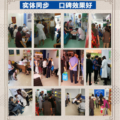 吉夫宝小蓝盒去除出汗多季节性反复手指缝硬泡脱皮干裂原汗疱宁霜 - 图2