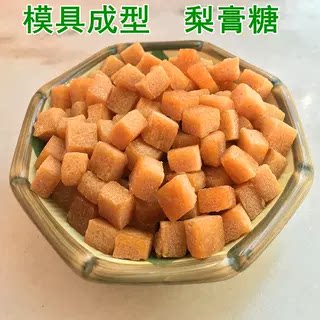 杨氏百草梨膏糖胖大海罗汉果薄荷味秋梨膏润糖喉糖梨膏糖零食包邮 - 图0