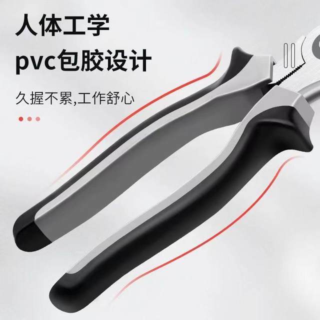 Vise Japanese household wire pliers electrician special multi-function pliers set complete inclined pliers pointed-node pliers