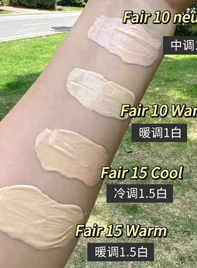 bareMinerals贝茗无瑕轻薄矿物质养肤粉底液控油保湿遮瑕 保税仓