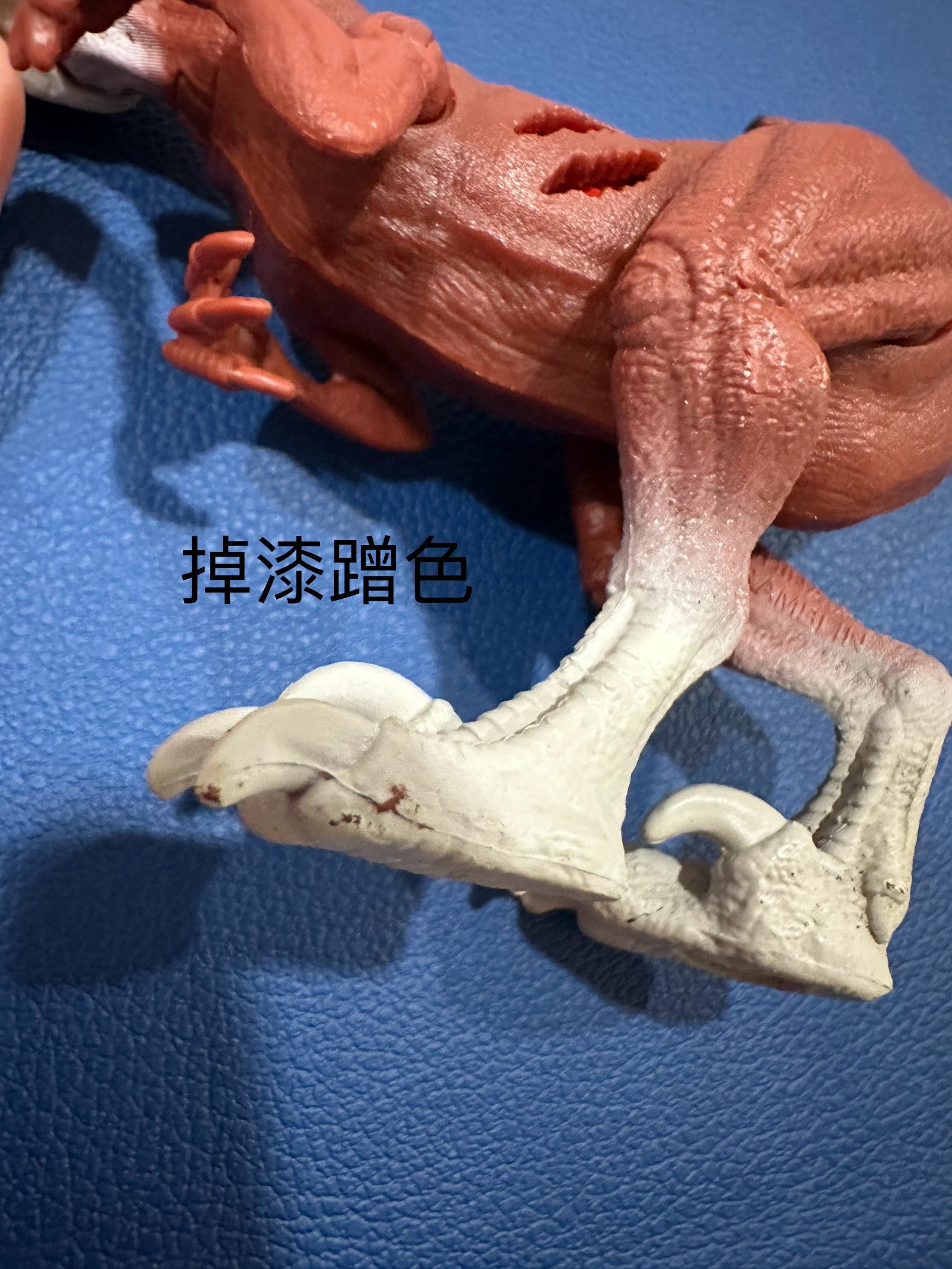 美泰战损野蛮盗龙 侏罗纪世界3 极端破坏系列暴蛮龙 枣红色,淘宝优惠券,粉丝福利购,淘宝优惠卷