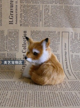 仿真动物狐狸摆件金狐狸