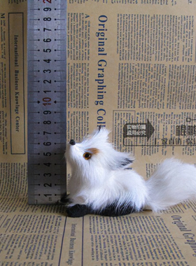 仿真狐狸山羊皮毛工艺品