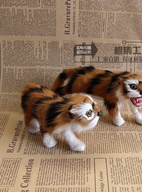 生态场景布置老虎仿真动物模型