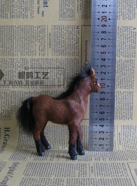 仿真马摆件山羊皮毛工艺品