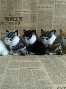 储蓄罐猫咪皮毛工艺品