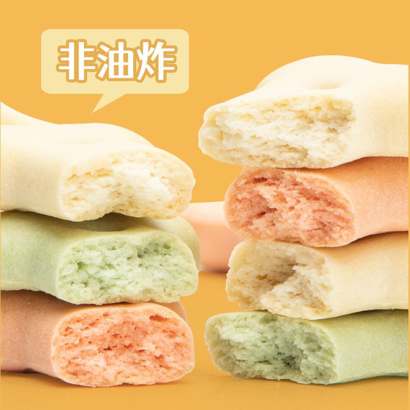狗狗零食磨牙除臭小型犬柯基饼干 如云宠物用品狗零食