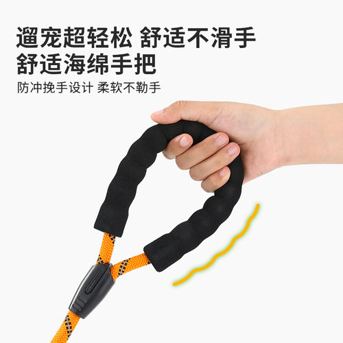 狗狗牵引绳遛狗绳泰迪比熊柯基小中大型犬宠物狗绳牵引绳小型犬 - 图2