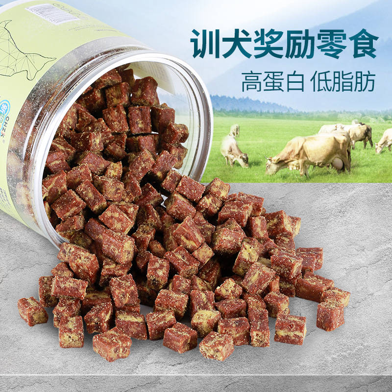 商品缩略图 4