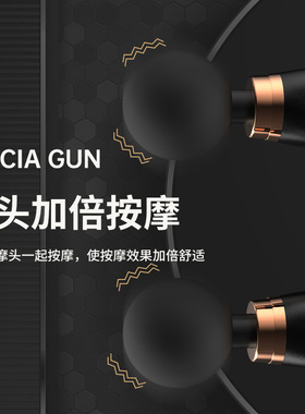 跨境USB充电按键款电动按摩器枪