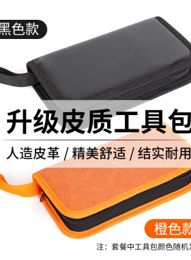 面塑工具16件面塑泥面人刀套装