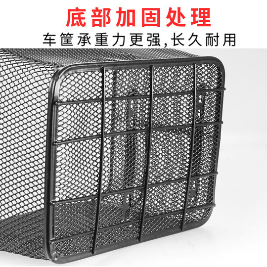 Bolso escolar para estudiantes, cesta trasera para bicicleta, cesta para verduras