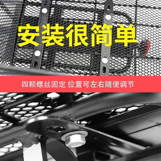 Bolso escolar para estudiantes, cesta trasera para bicicleta, cesta para verduras