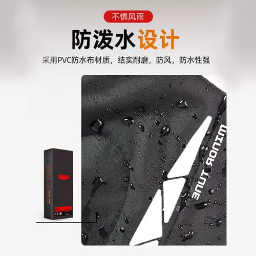 MINORTUNE小调子摩托车冬季骑行护膝机车护具防寒挡风保暖加厚男 - 图3