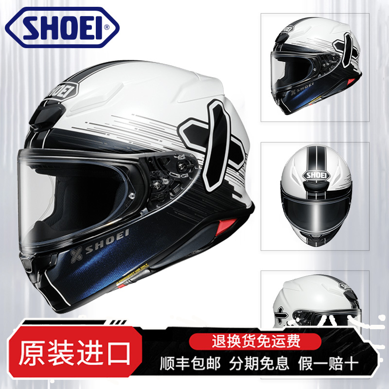 SHOEI Z8头盔红蚂蚁日本进口摩托车头盔全盔防雾男女千纸鹤X符号-图3