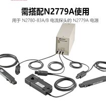 Recycling KEYSIGHT is a Gertech current probe N2780A N2781A N2781A N2782B N2783B