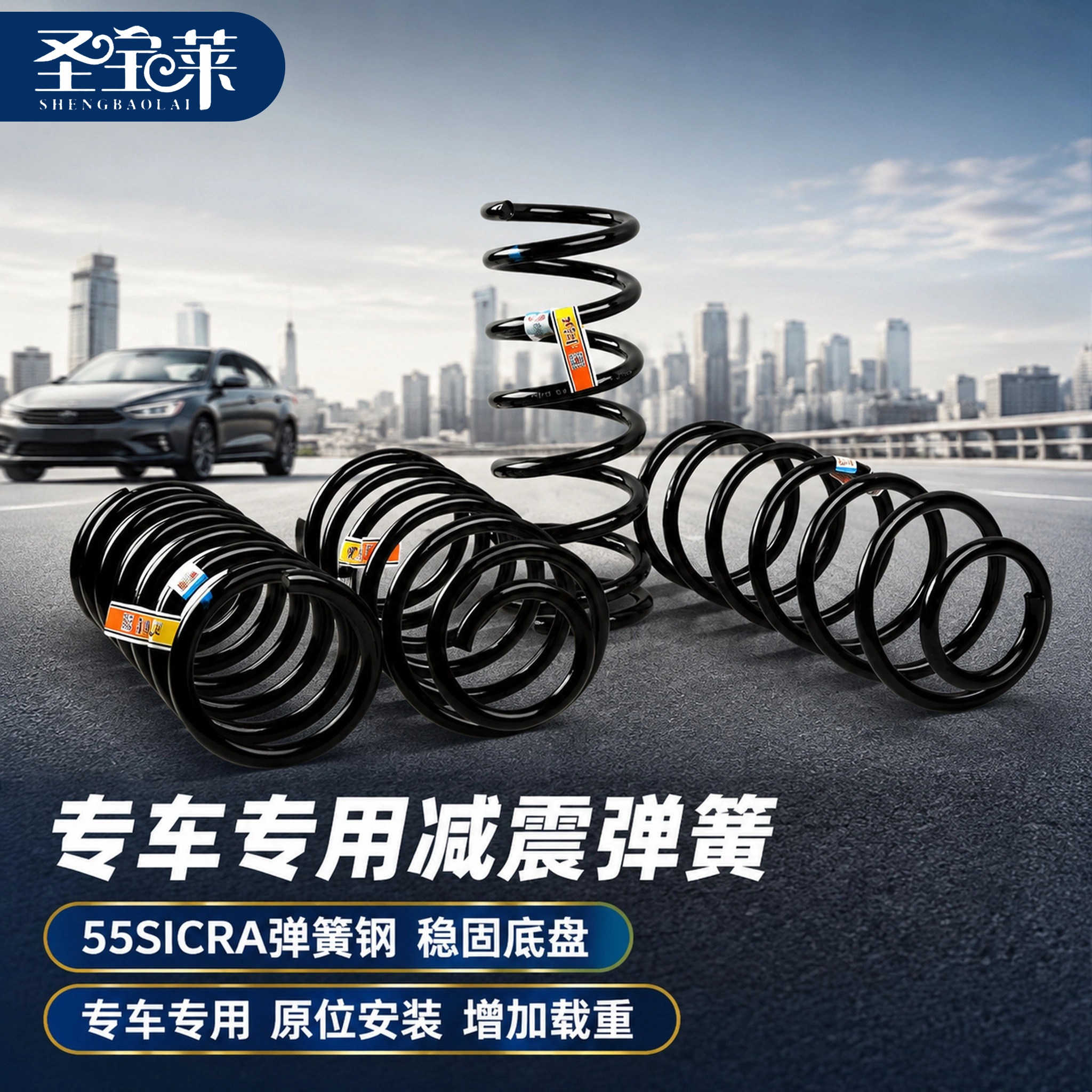 图2