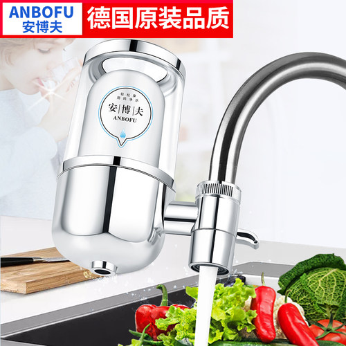净水器家用厨房水龙头过滤器自来水净化器滤水器直饮去水垢净水机 - 图0