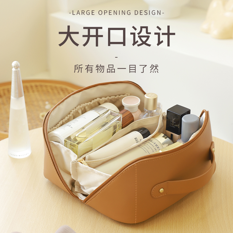 化妆包女2024新款高端便携式大容量轻奢洗漱分区收纳旅行必备用品