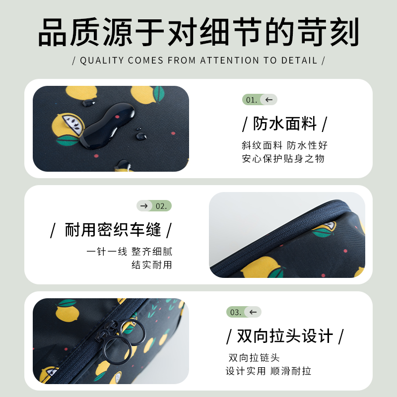 内衣收纳包旅行便携文胸内裤衣服整理分装贴身衣物行李箱旅游神器