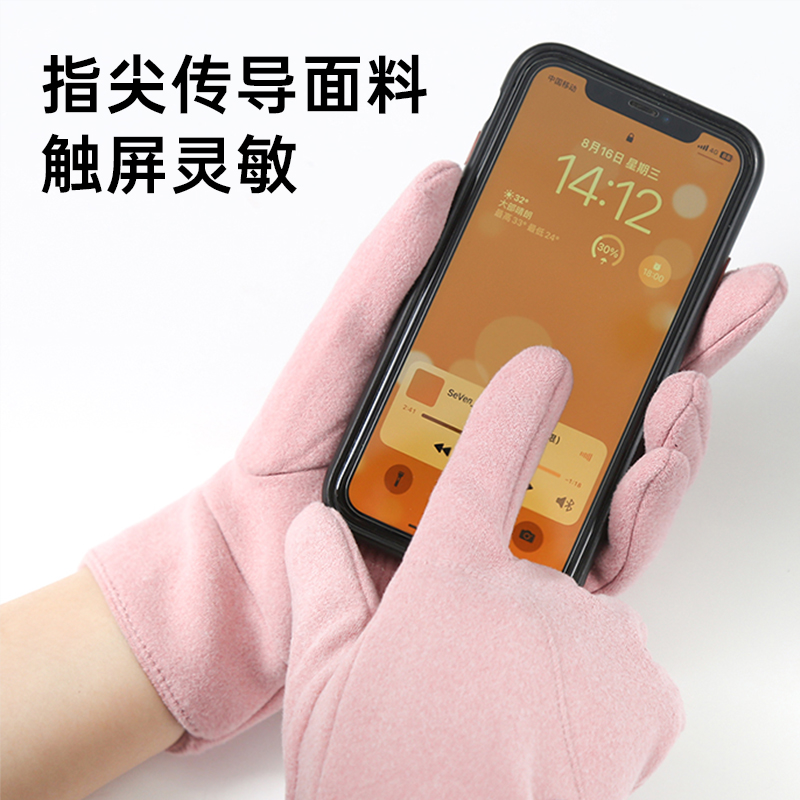 保暖手套女冬季滑雪内胆骑行防风防寒防滑加厚德绒可触屏2025新款