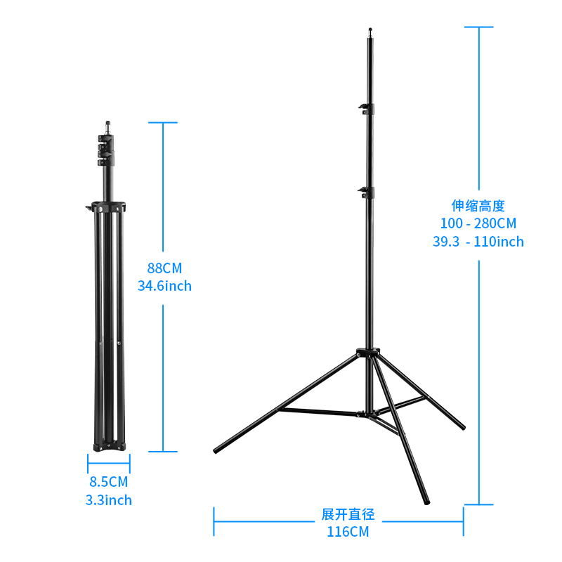 Selens/喜乐仕2.8米摄影闪光灯灯架影室三脚架直播外拍补光灯灯架便携三脚架折叠伸缩三角支架摄影灯影棚器材
