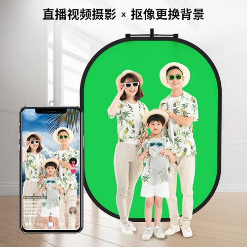 Selens绿幕抠像背景布摄影抠图蓝绿屏绿布背景板可折叠拍摄拍照黑色白色墙双面直播间3d立体纯色专业视频人像 - 图0