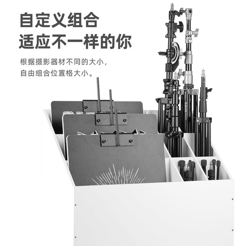 Selens 影棚收纳箱可移动多宫格收纳柜摄影器材三脚架灯架背景架收纳盒产品拍照背景纸卷纸卡纸收纳整理柜 - 图3
