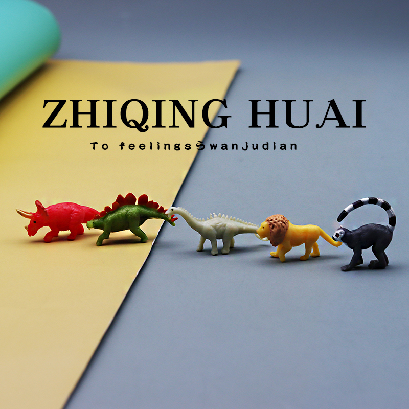 独立盲袋仿真动物模型恐龙狮子狐猴剑龙三角龙儿童认知玩具 - 图2