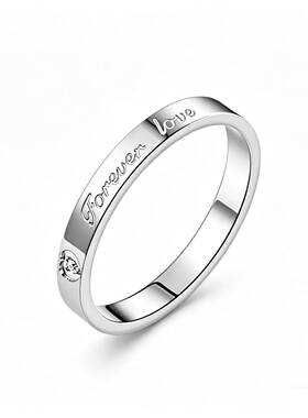 气质时尚forever love钛钢镶钻戒指女小众简约爱心情侣指环手饰品