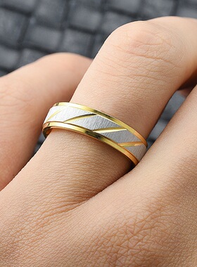 斜纹18K间黄金色情侣对戒指