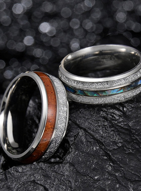 相思木冰丝箔片鲍鱼贝男士戒指