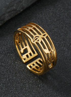 镂空音符乐谱开口戒指嘻哈