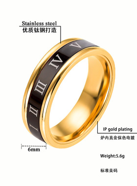 韩版韩式玫瑰金钛钢罗马数字转动戒指女情侣对戒指环饰品厂家