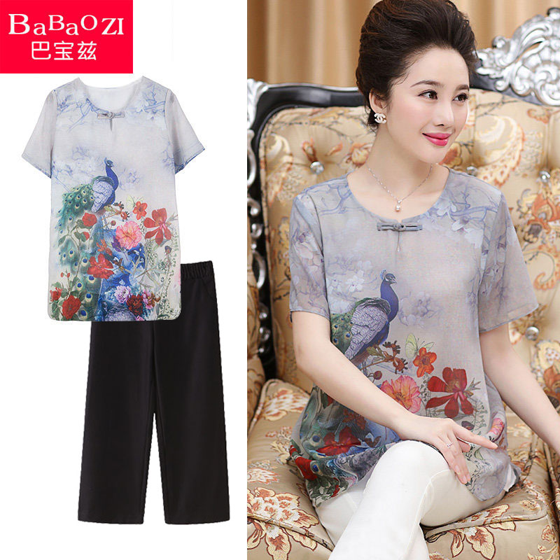 巴宝兹旗舰店中老年女装春夏两件套40-50岁中年妈妈装夏装短袖上衣裤子套装0