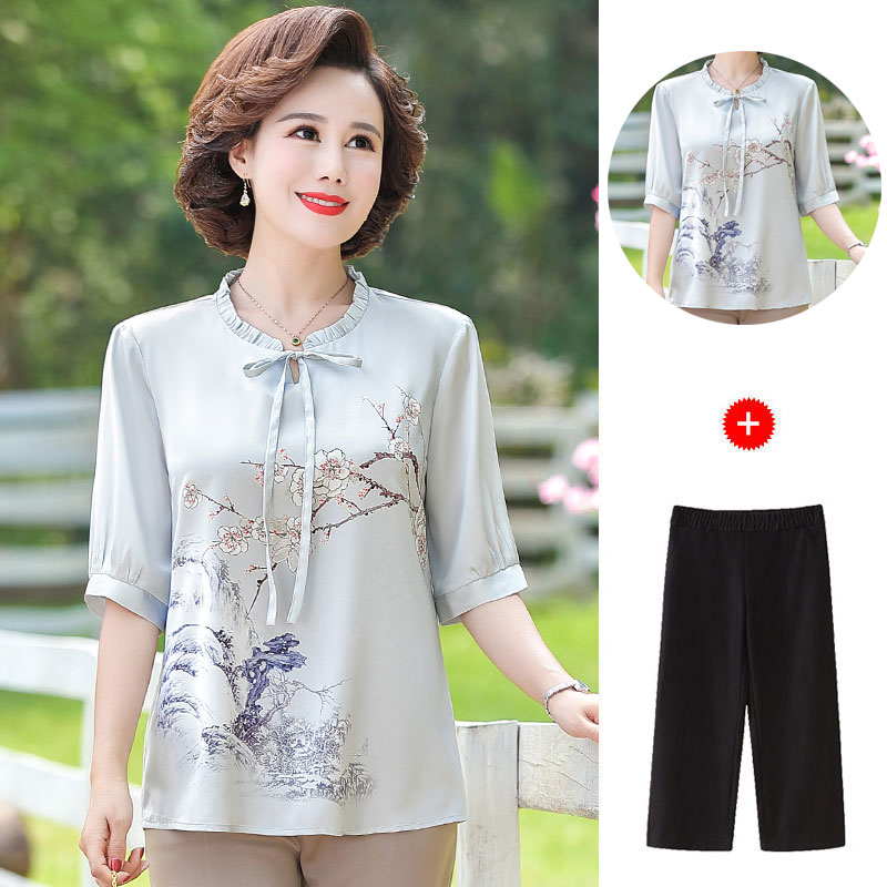 巴宝兹旗舰店40-50岁中年妈妈装夏装新款两件套中老年女装夏季高贵气质套装0