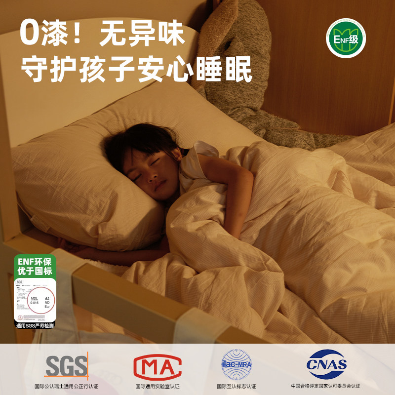 安兰图上床下桌儿童组合床一体上下铺双层两层高低床小户型书桌