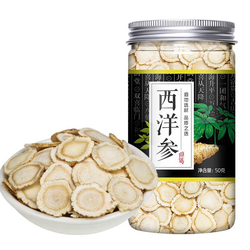 西洋参片切片含片整枝支特级正品非500g1斤散装人参花旗叁礼盒装 - 图3