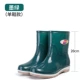 316 Low Dow -Green Single Thote