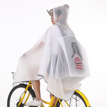 Bike raincoat male and female single student riding bike mountain bike mountain bike with backpack transparent Korean version reflective strip rain cape