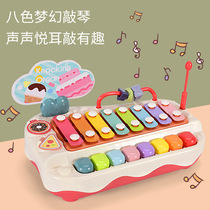 Children early teaching musical instruments Puzzle Music Toy hands Knocks 3-year-old baby Eight-tone toy Baby Toy Toy Piano