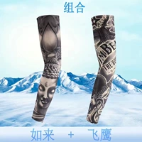 Rulai+Flying Eagle [2 удвоения]